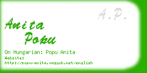 anita popu business card